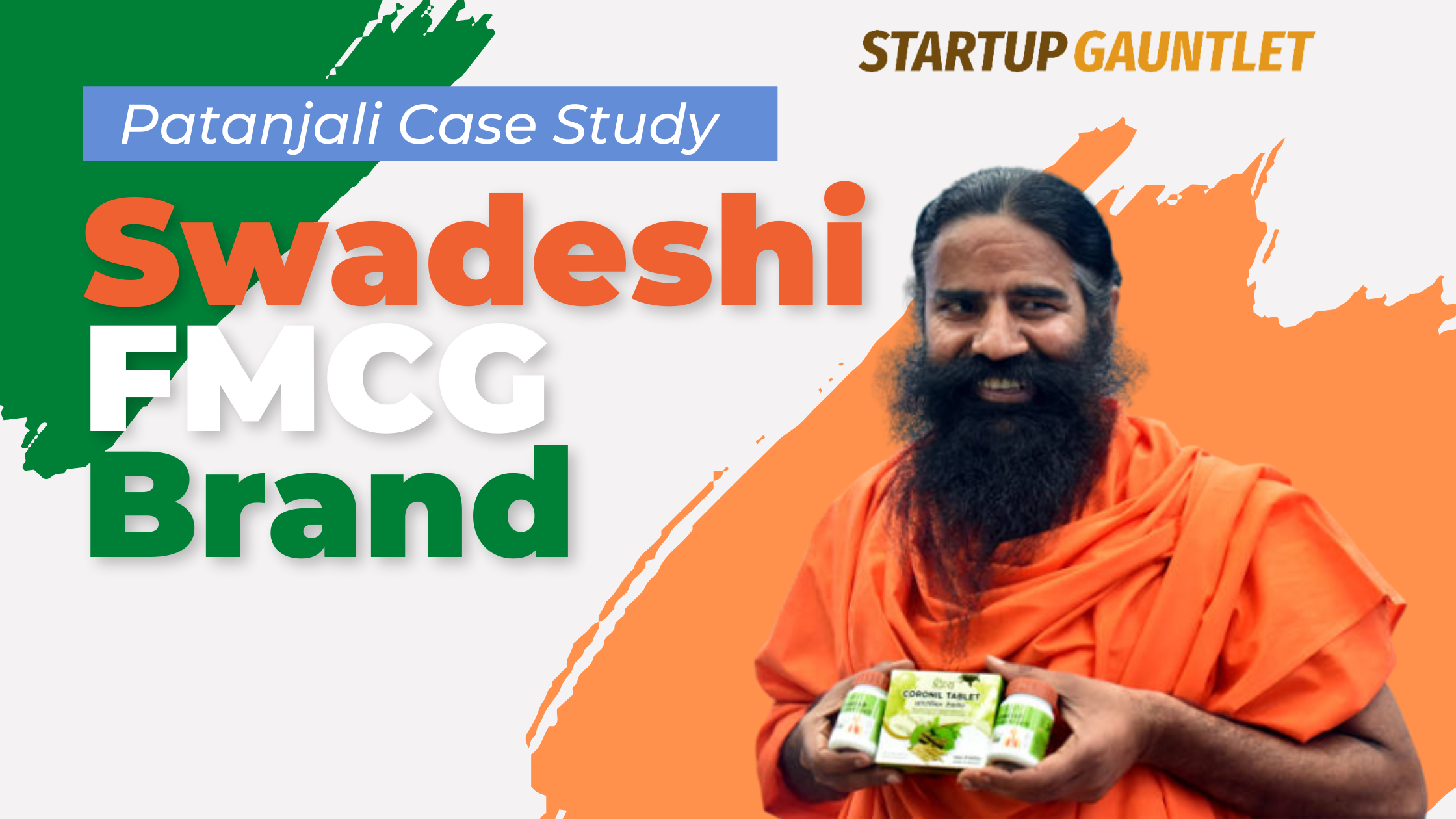 make in india case study of patanjali